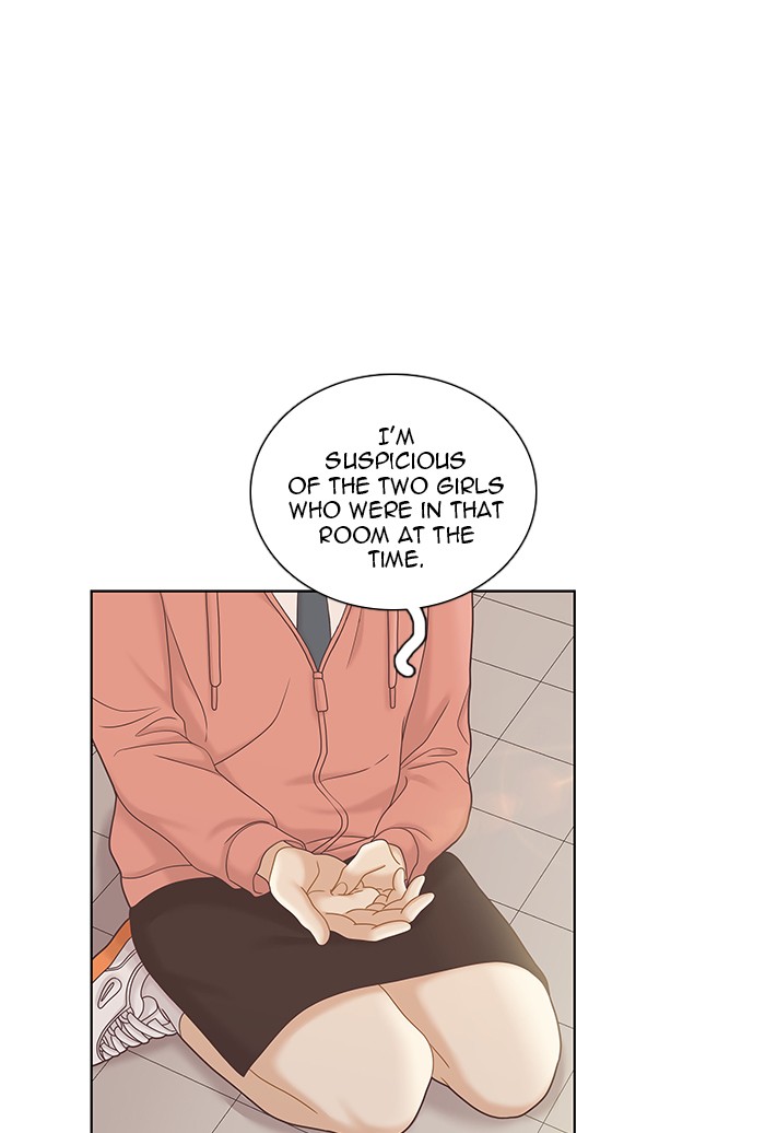 Girl’s World ( World of Girl ) Chapter 265 - page 21
