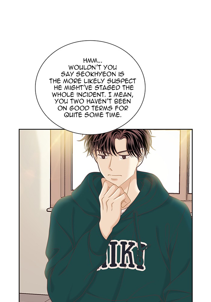Girl’s World ( World of Girl ) Chapter 265 - page 26