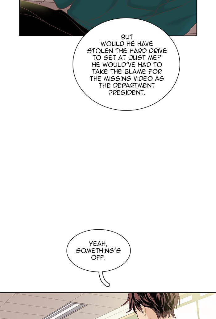 Girl’s World ( World of Girl ) Chapter 265 - page 27