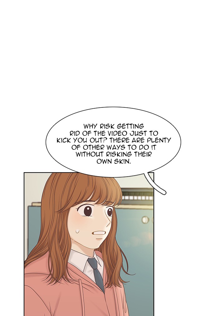 Girl’s World ( World of Girl ) Chapter 265 - page 30