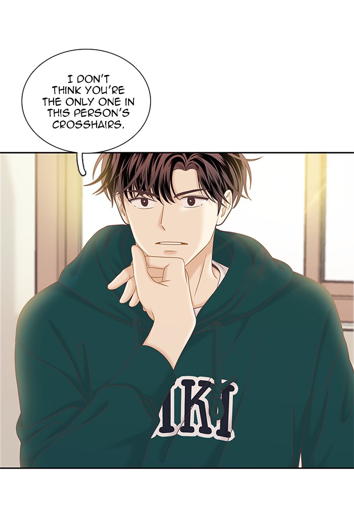Girl’s World ( World of Girl ) Chapter 265 - page 33