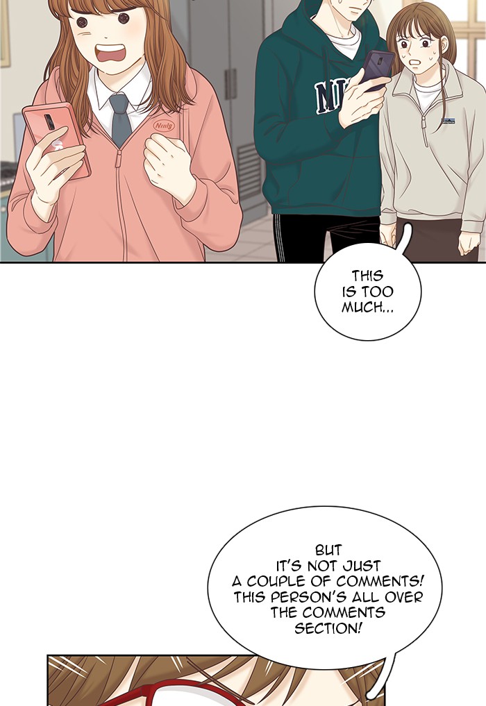 Girl’s World ( World of Girl ) Chapter 265 - page 42