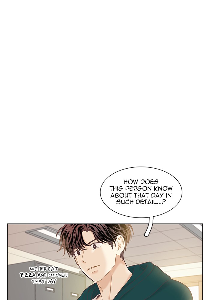 Girl’s World ( World of Girl ) Chapter 265 - page 47
