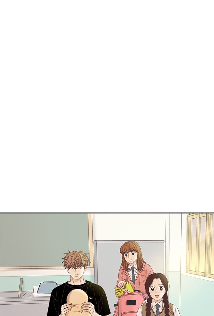Girl’s World ( World of Girl ) Chapter 265 - page 63