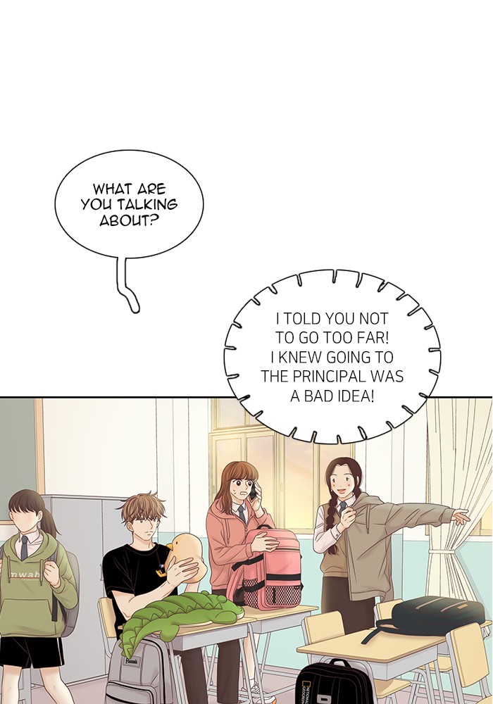 Girl’s World ( World of Girl ) Chapter 265 - page 68
