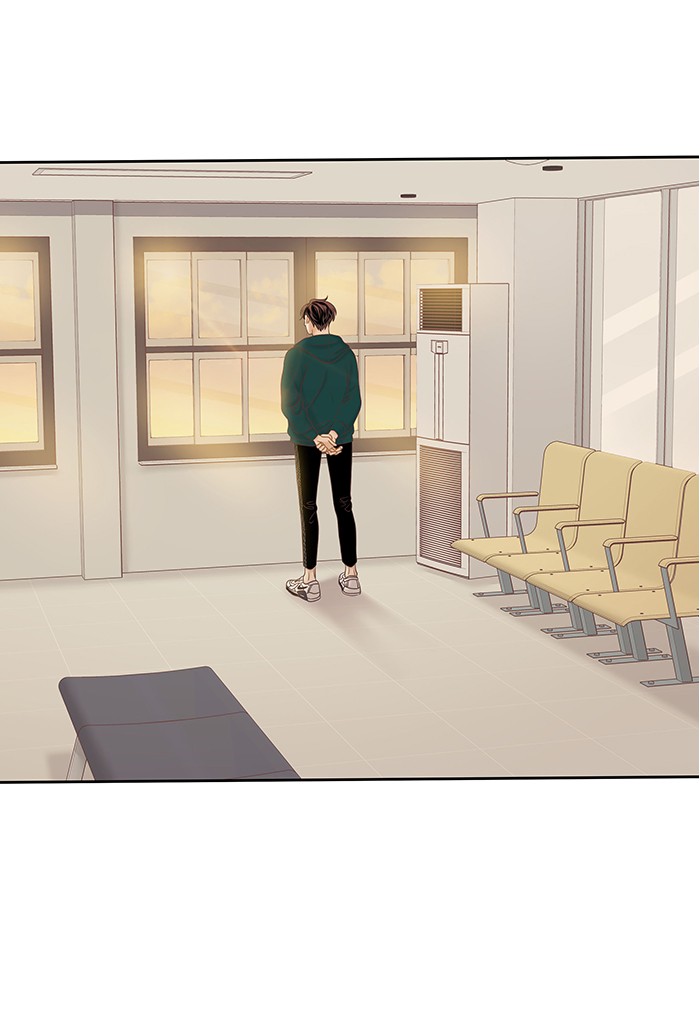 Girl’s World ( World of Girl ) Chapter 265 - page 73