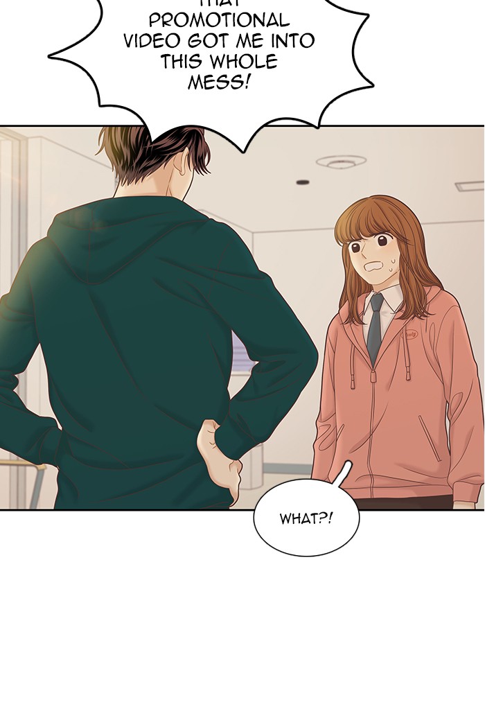 Girl’s World ( World of Girl ) Chapter 265 - page 77