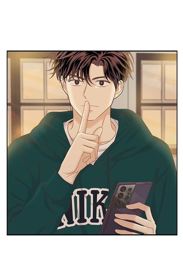 Girl’s World ( World of Girl ) Chapter 265 - page 79