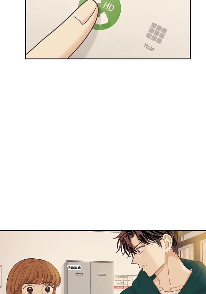 Girl’s World ( World of Girl ) Chapter 265 - page 82
