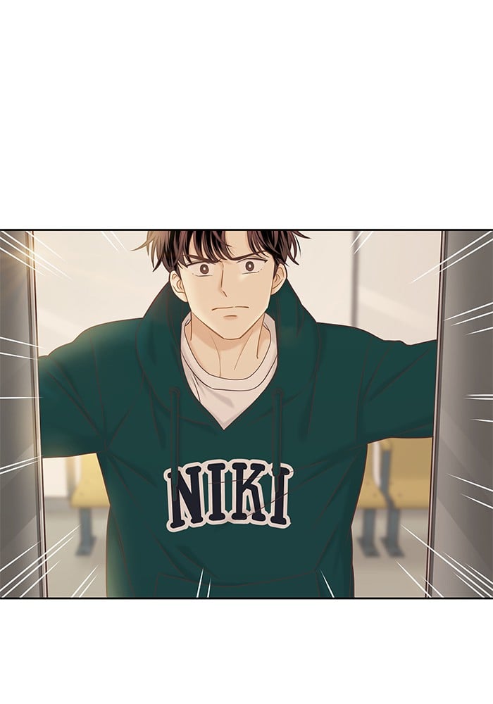 Girl’s World ( World of Girl ) Chapter 265 - page 86