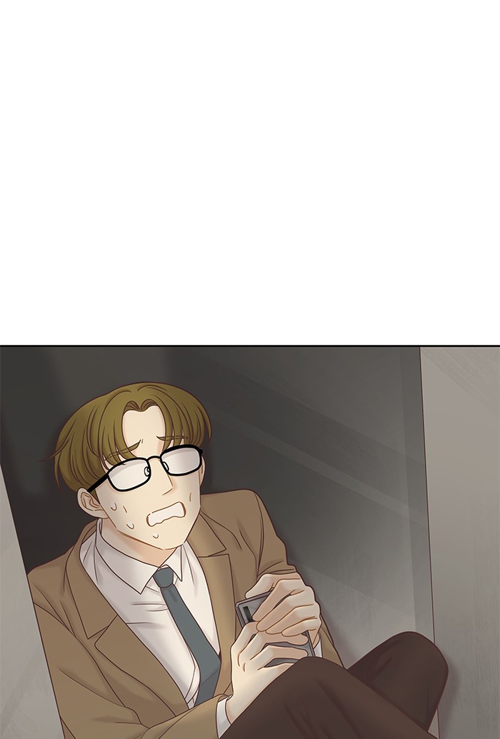 Girl’s World ( World of Girl ) Chapter 265 - page 88