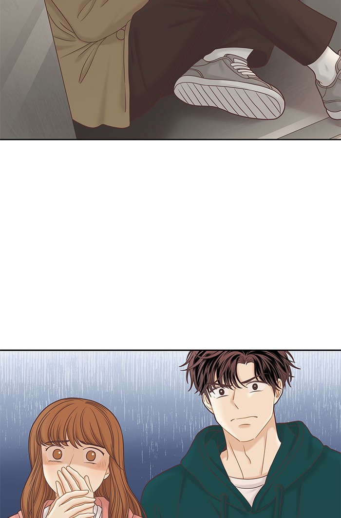 Girl’s World ( World of Girl ) Chapter 265 - page 89