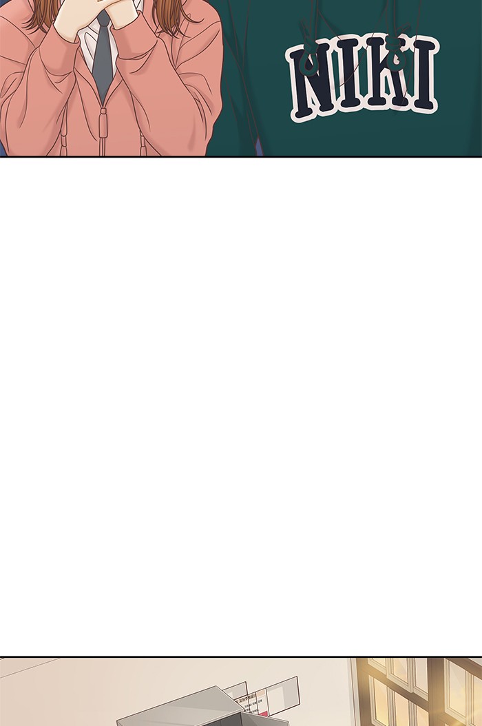 Girl’s World ( World of Girl ) Chapter 265 - page 90