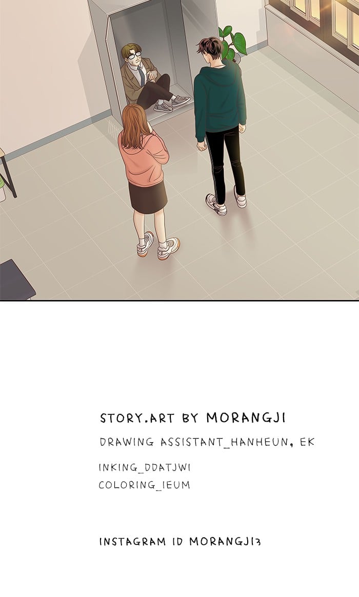 Girl’s World ( World of Girl ) Chapter 265 - page 91