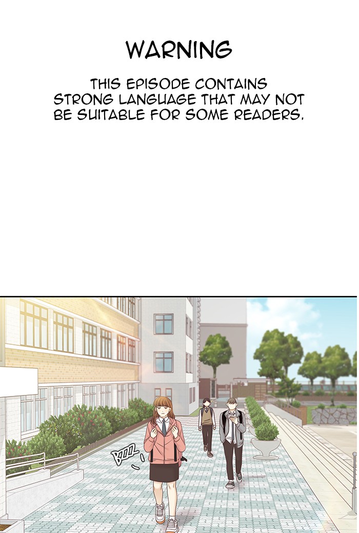 Girl’s World ( World of Girl ) Chapter 264 - page 1