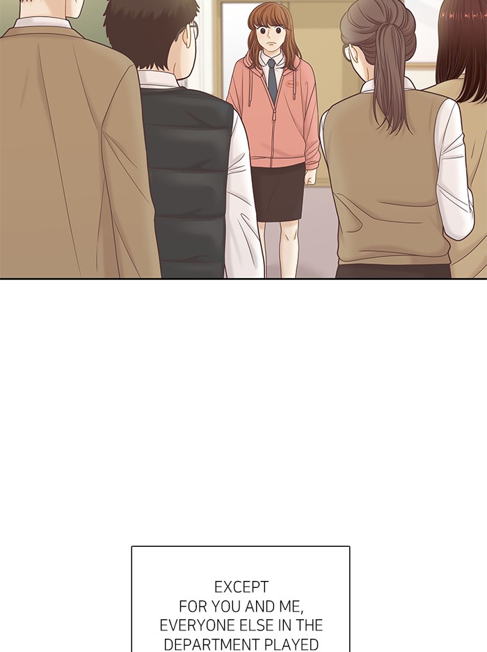 Girl’s World ( World of Girl ) Chapter 264 - page 100