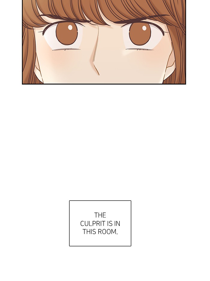 Girl’s World ( World of Girl ) Chapter 264 - page 104