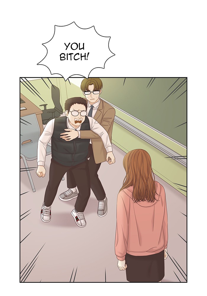 Girl’s World ( World of Girl ) Chapter 264 - page 16
