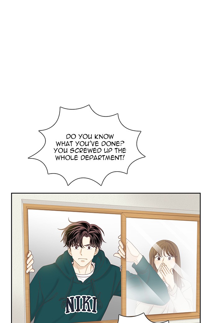 Girl’s World ( World of Girl ) Chapter 264 - page 17