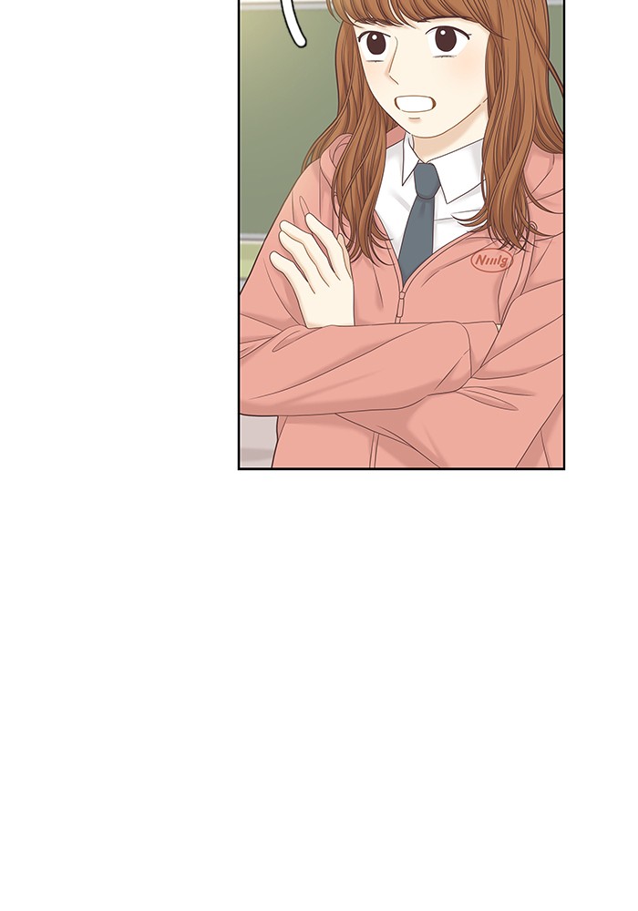 Girl’s World ( World of Girl ) Chapter 264 - page 20