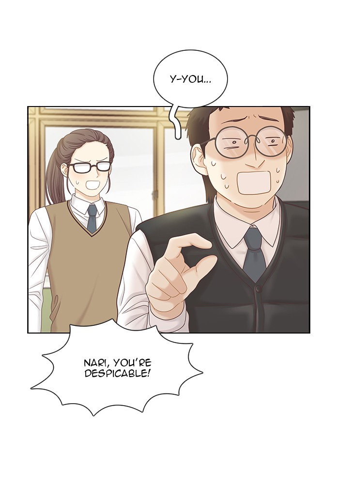 Girl’s World ( World of Girl ) Chapter 264 - page 21