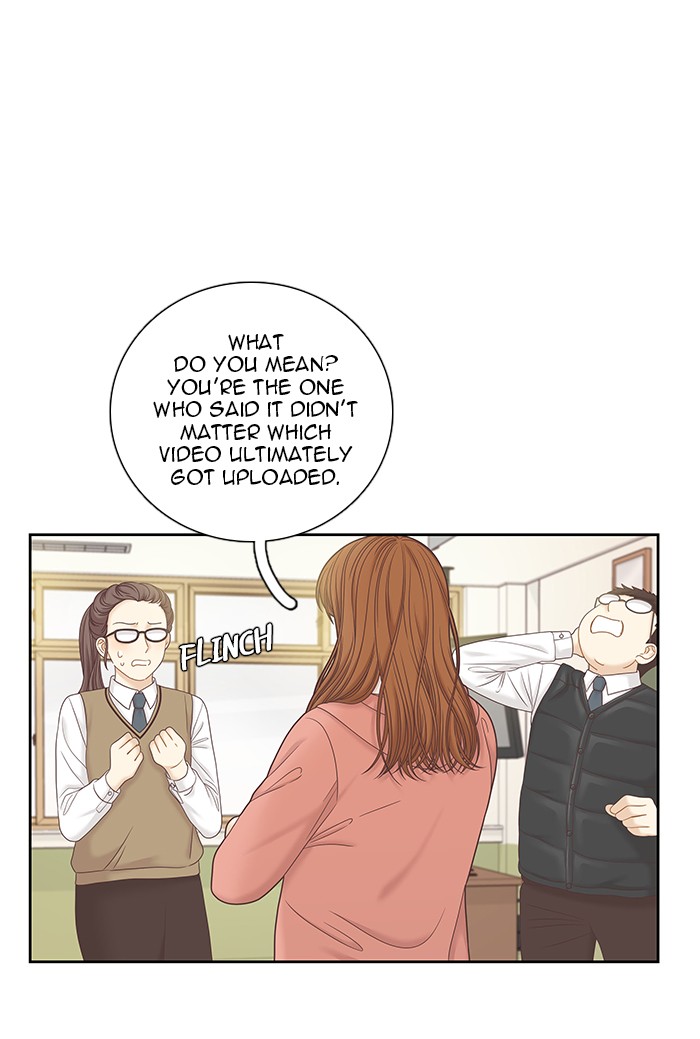 Girl’s World ( World of Girl ) Chapter 264 - page 23
