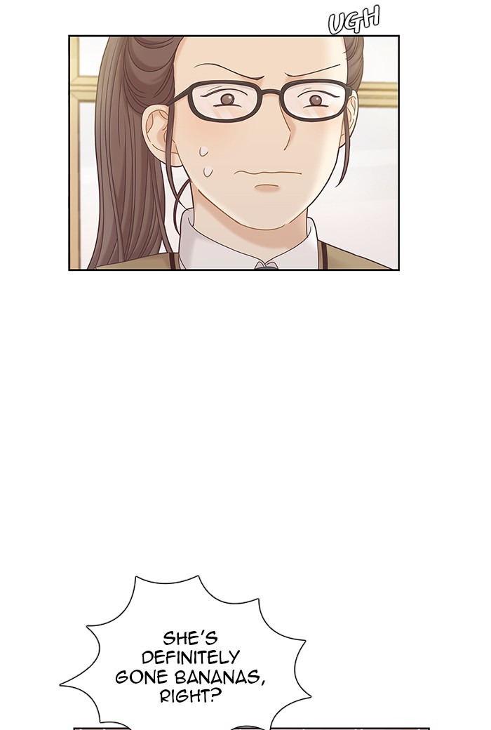 Girl’s World ( World of Girl ) Chapter 264 - page 25