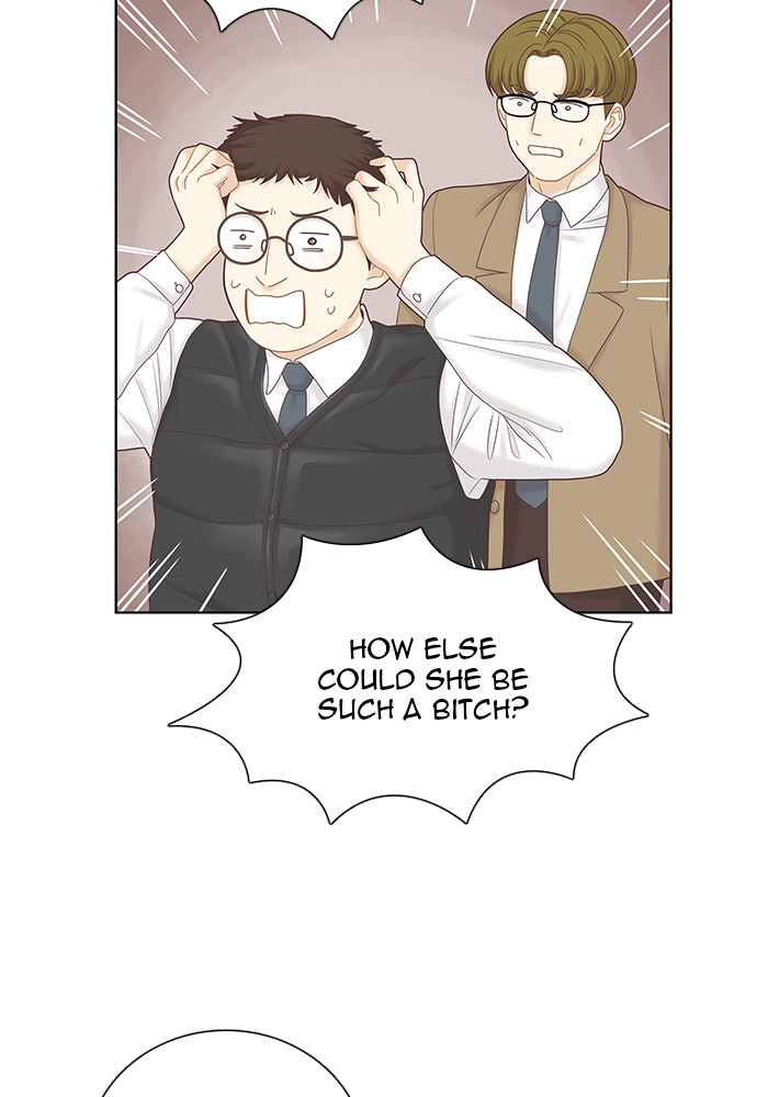 Girl’s World ( World of Girl ) Chapter 264 - page 26