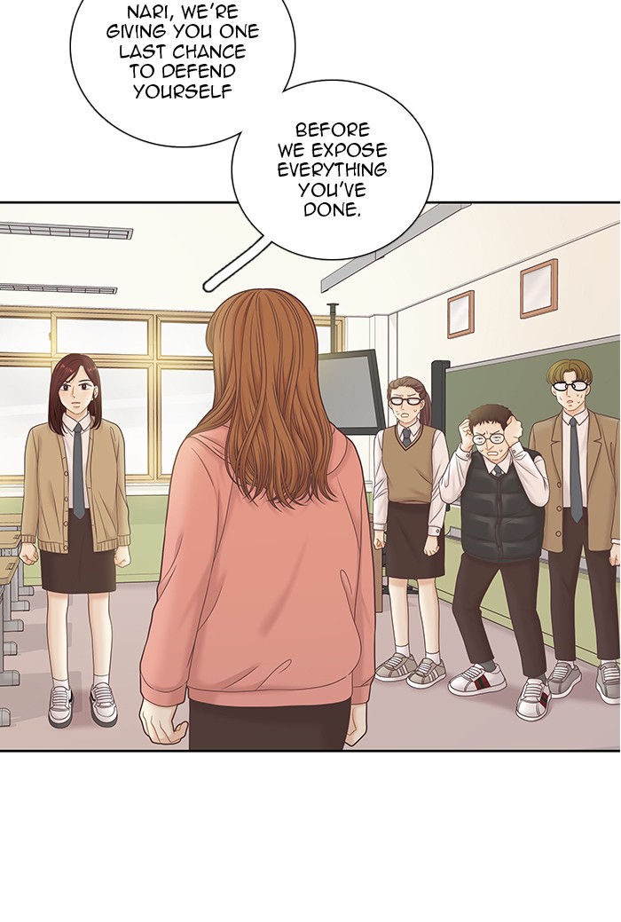 Girl’s World ( World of Girl ) Chapter 264 - page 27