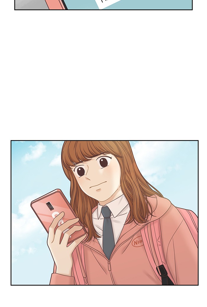 Girl’s World ( World of Girl ) Chapter 264 - page 3