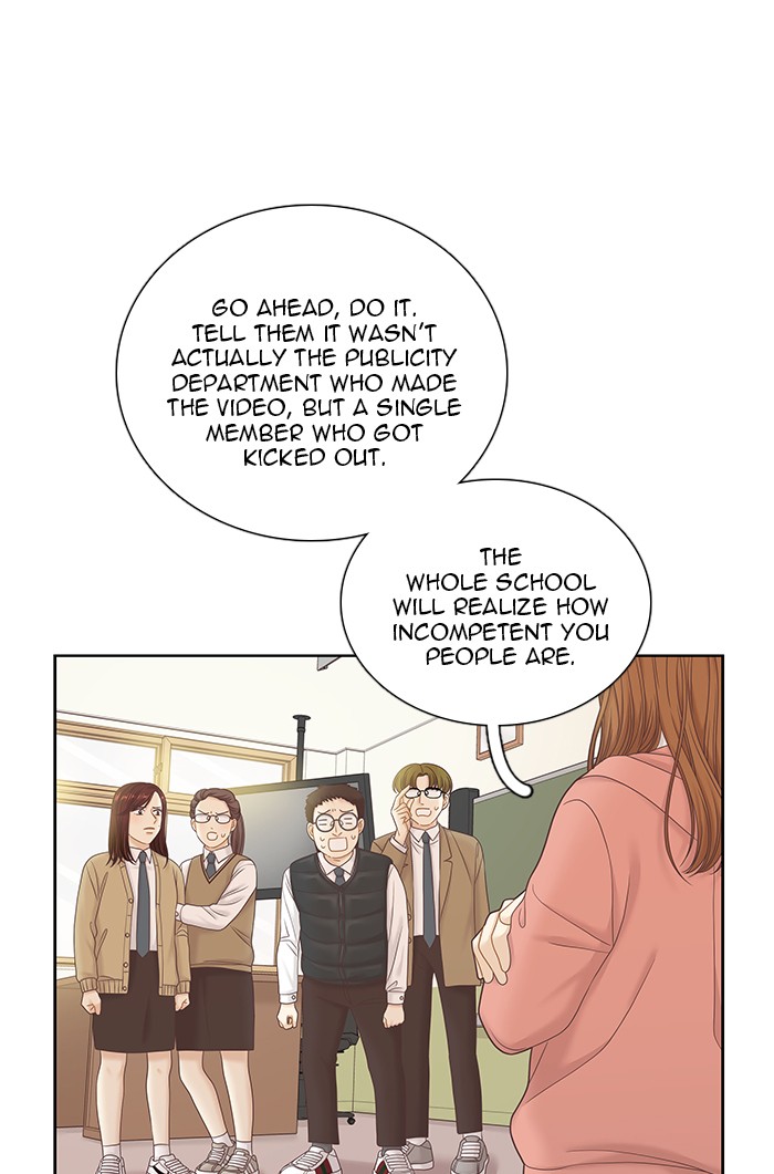 Girl’s World ( World of Girl ) Chapter 264 - page 30