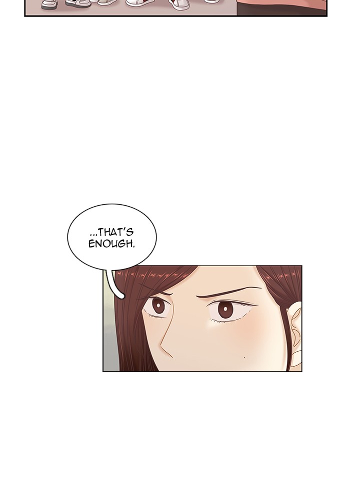 Girl’s World ( World of Girl ) Chapter 264 - page 31