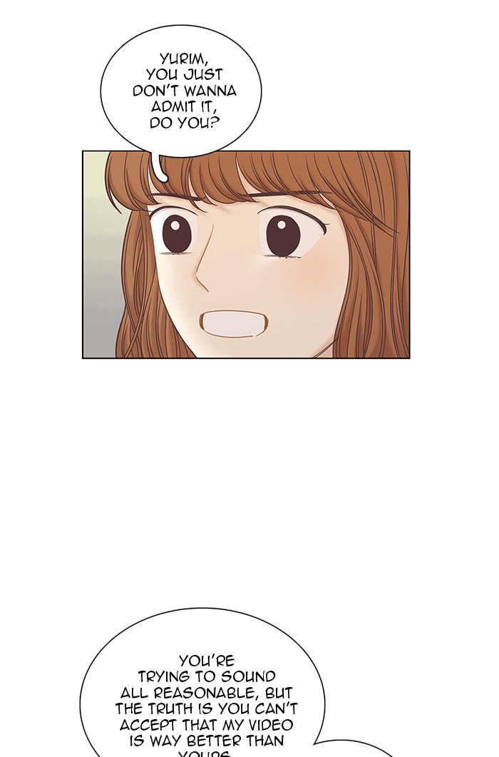 Girl’s World ( World of Girl ) Chapter 264 - page 32