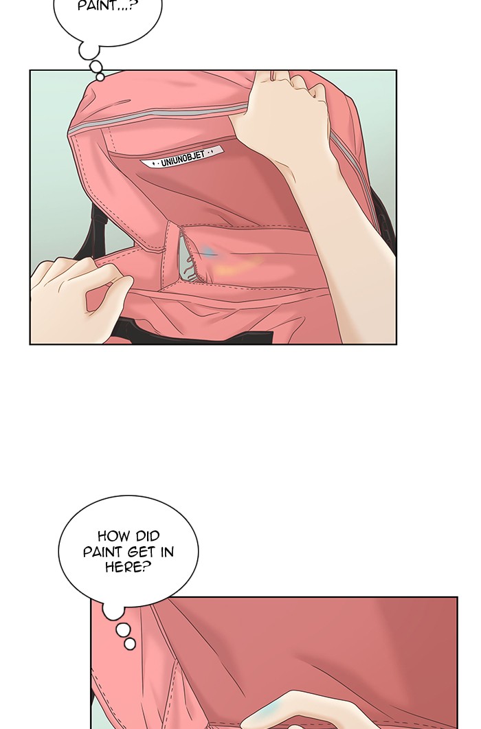 Girl’s World ( World of Girl ) Chapter 264 - page 42