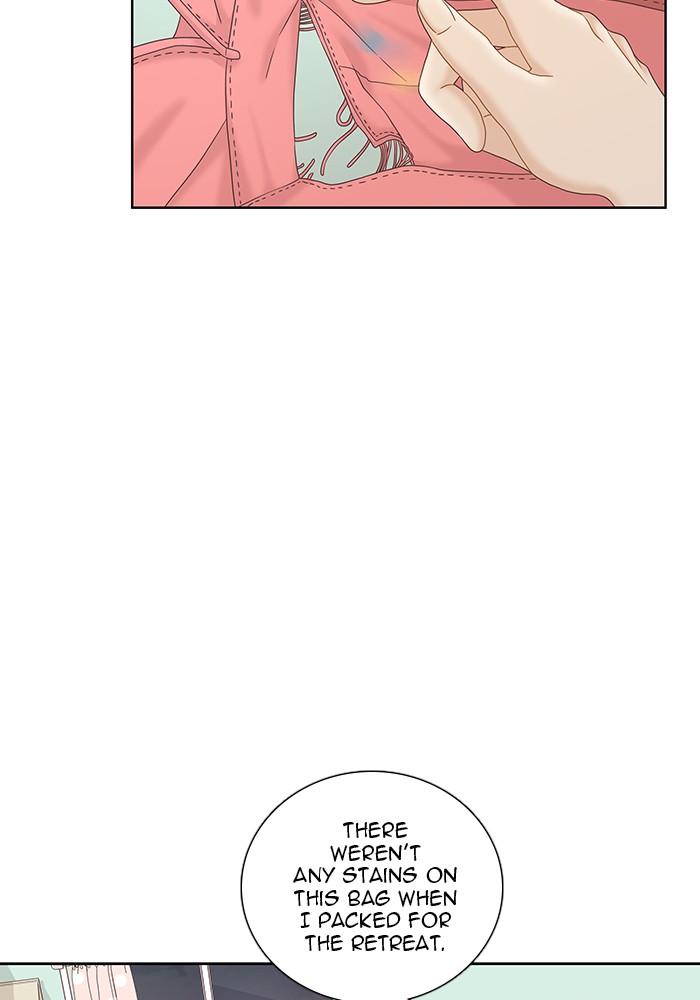 Girl’s World ( World of Girl ) Chapter 264 - page 43