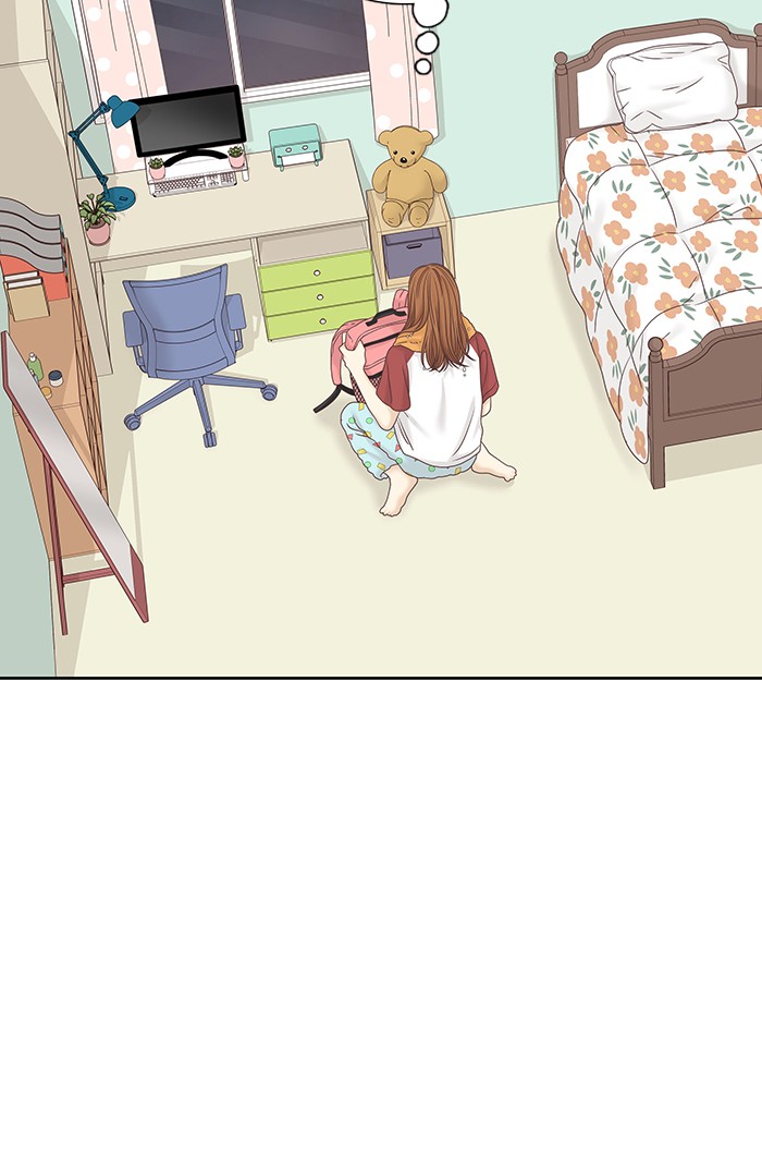 Girl’s World ( World of Girl ) Chapter 264 - page 44