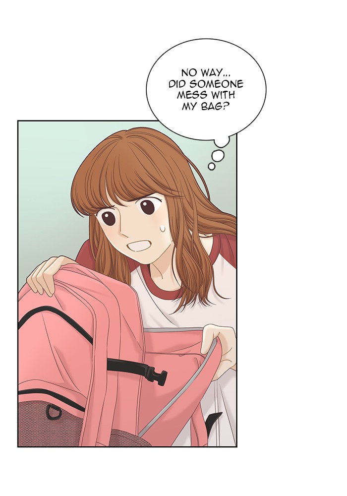 Girl’s World ( World of Girl ) Chapter 264 - page 45