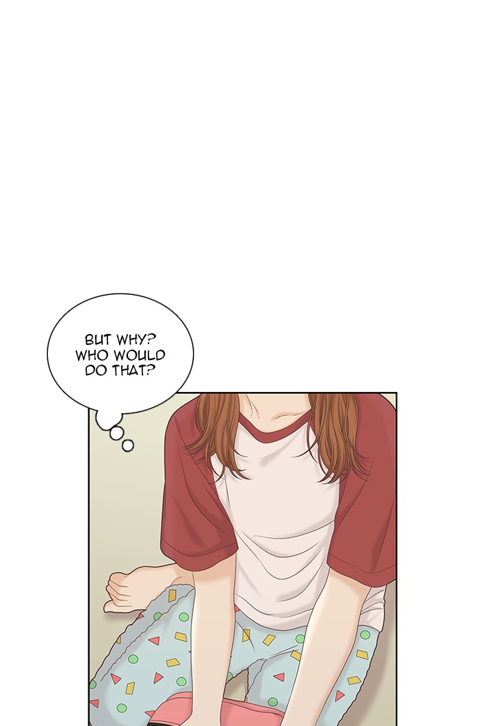 Girl’s World ( World of Girl ) Chapter 264 - page 46