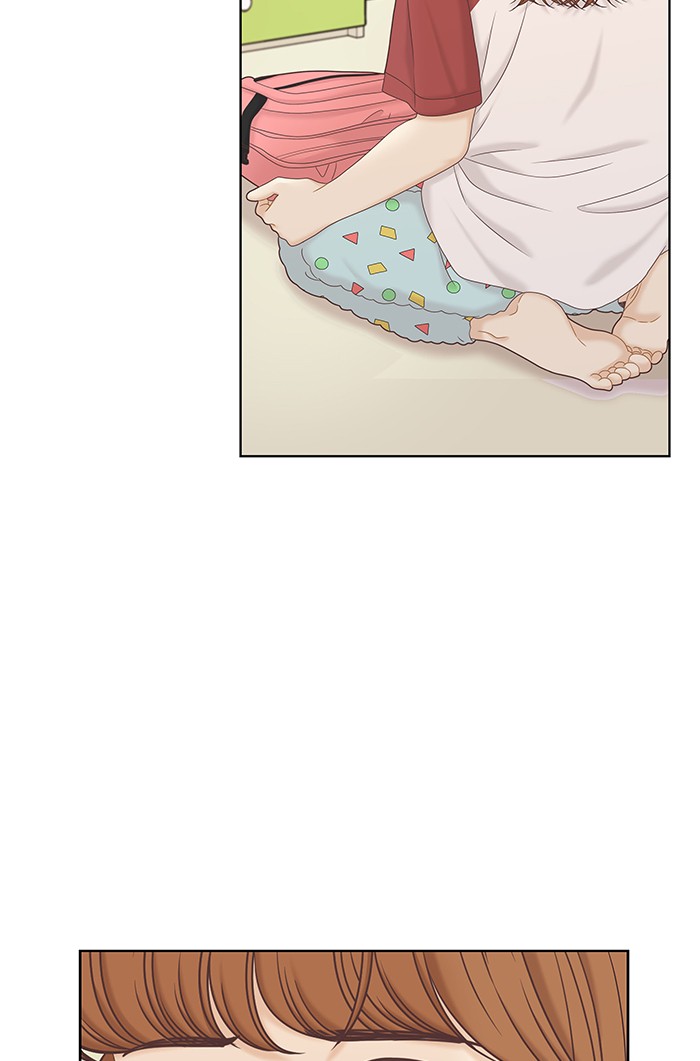 Girl’s World ( World of Girl ) Chapter 264 - page 48