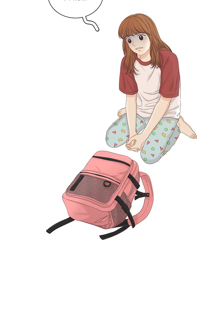Girl’s World ( World of Girl ) Chapter 264 - page 50