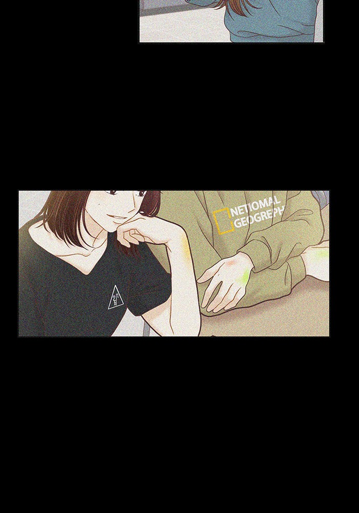 Girl’s World ( World of Girl ) Chapter 264 - page 53