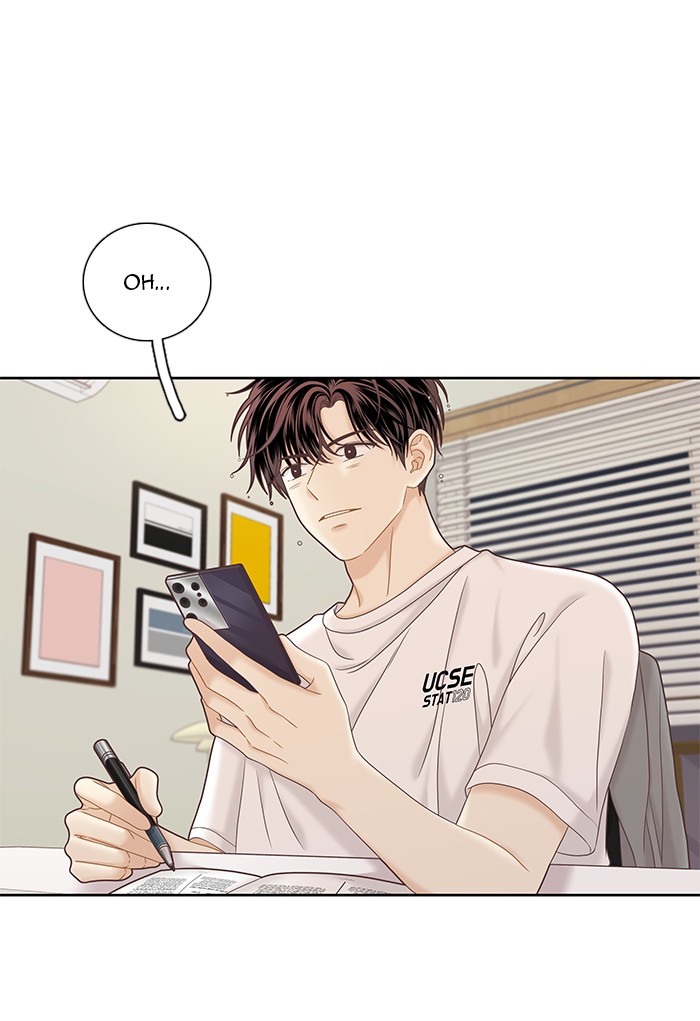 Girl’s World ( World of Girl ) Chapter 264 - page 59