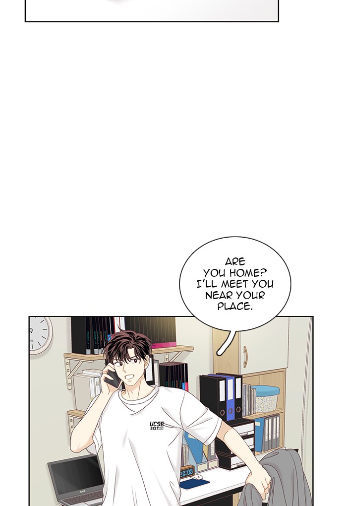 Girl’s World ( World of Girl ) Chapter 264 - page 65