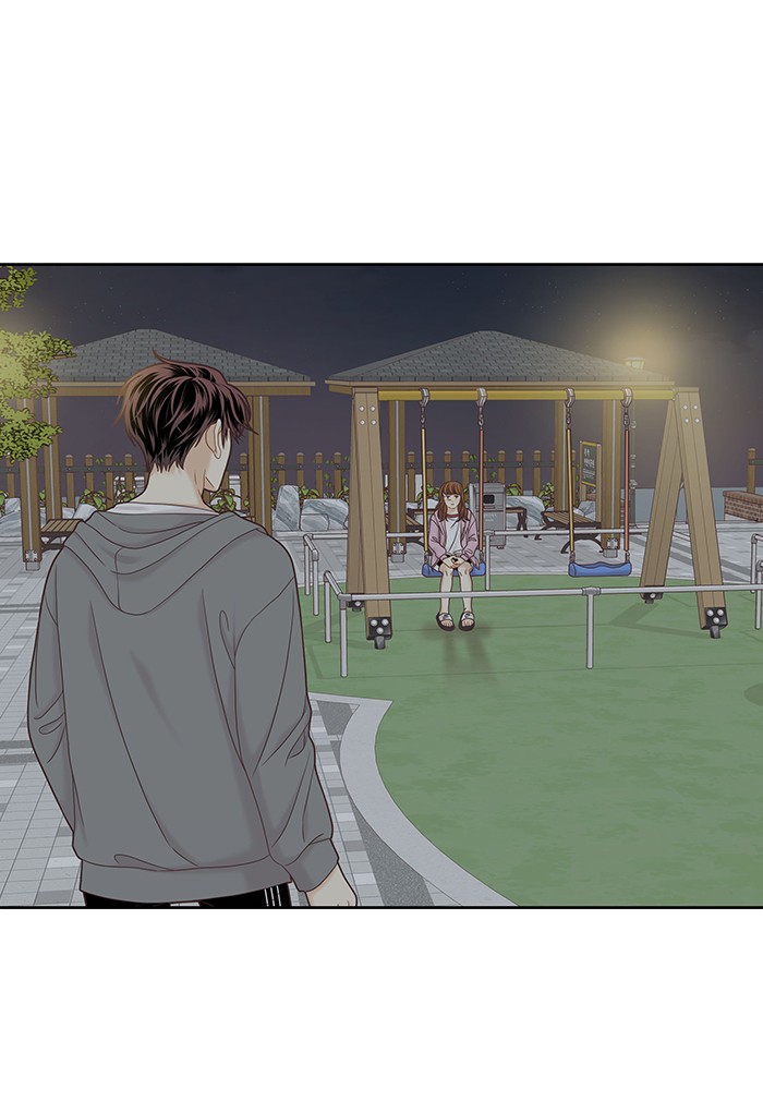 Girl’s World ( World of Girl ) Chapter 264 - page 69
