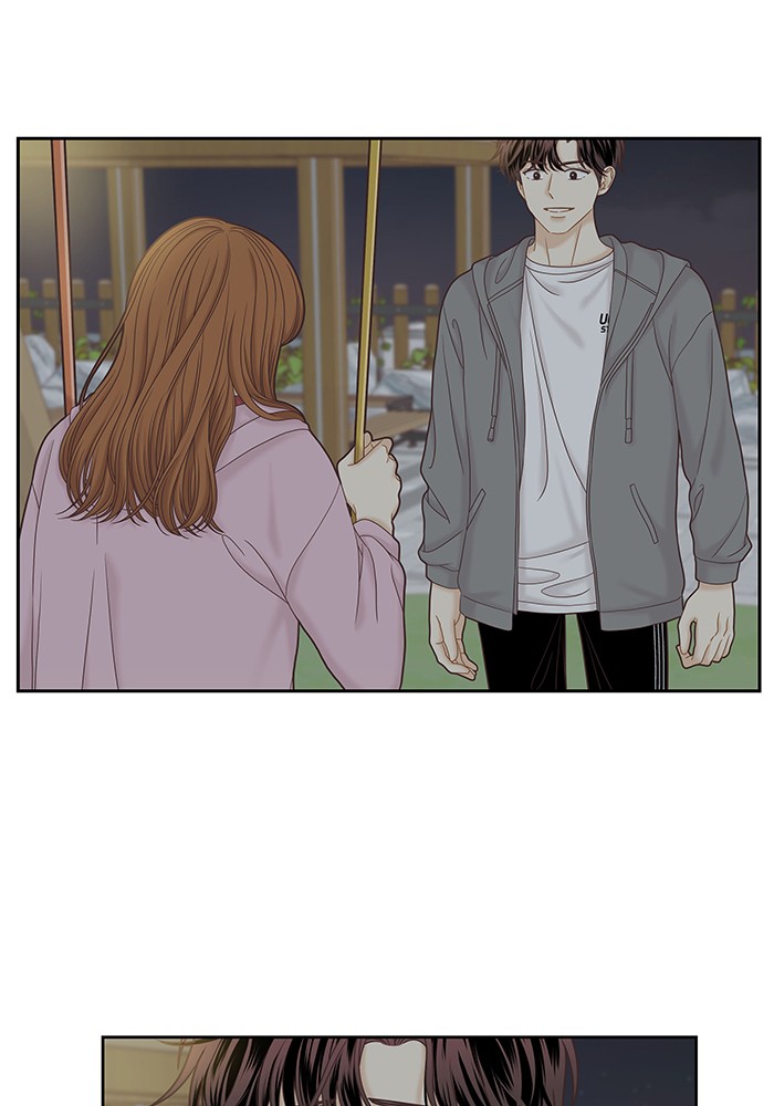 Girl’s World ( World of Girl ) Chapter 264 - page 70