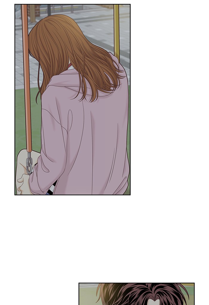 Girl’s World ( World of Girl ) Chapter 264 - page 73