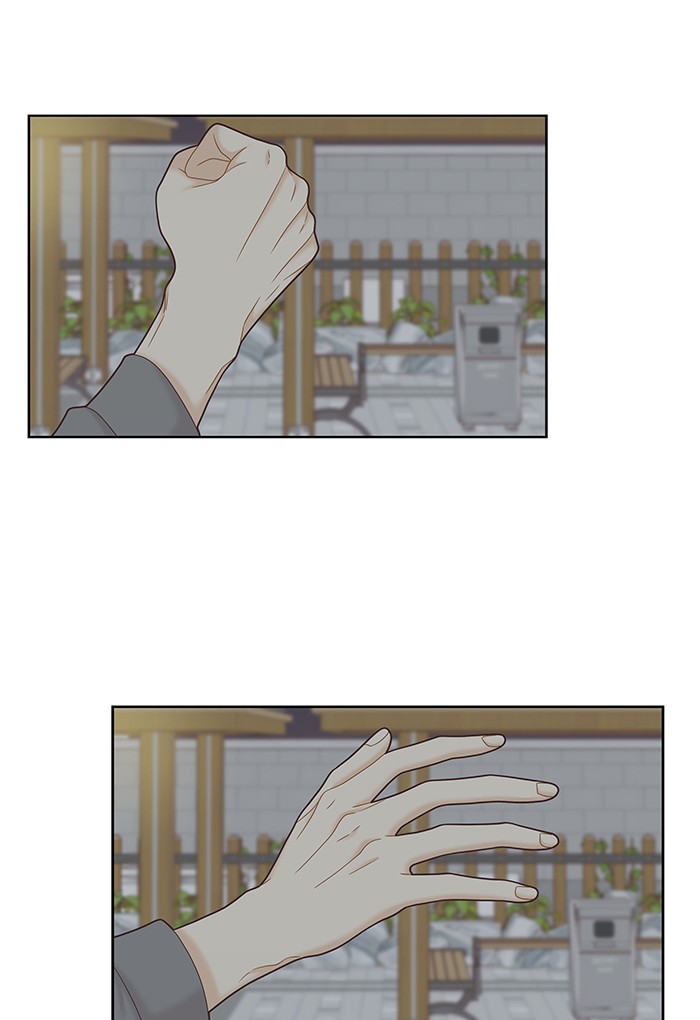 Girl’s World ( World of Girl ) Chapter 264 - page 75