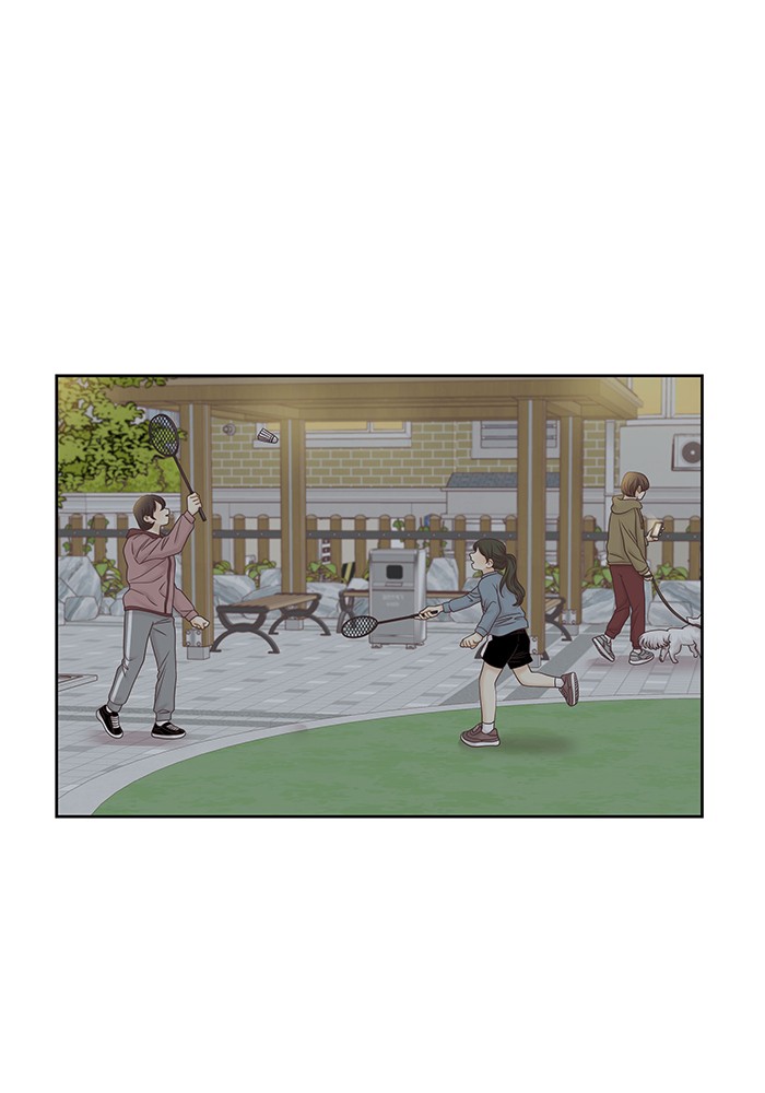 Girl’s World ( World of Girl ) Chapter 264 - page 78