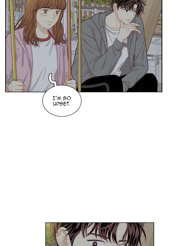 Girl’s World ( World of Girl ) Chapter 264 - page 81