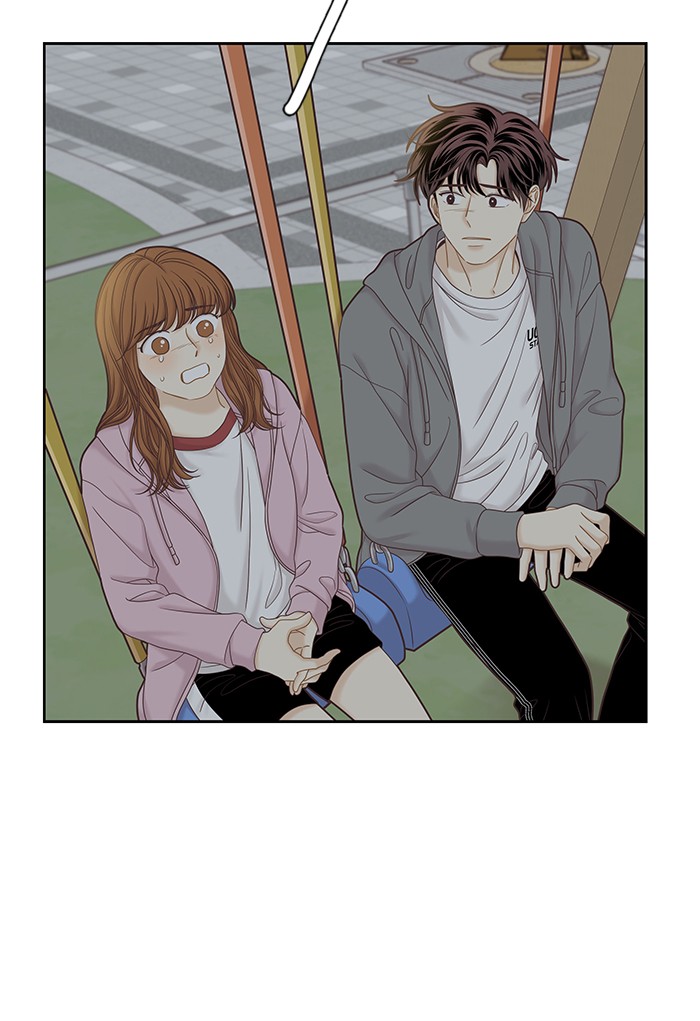 Girl’s World ( World of Girl ) Chapter 264 - page 87